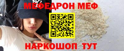 Альфа ПВП Кандалакша