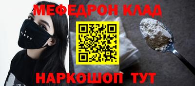 apvp Канаш