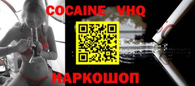 apvp Канаш