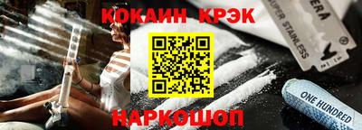 apvp Канаш