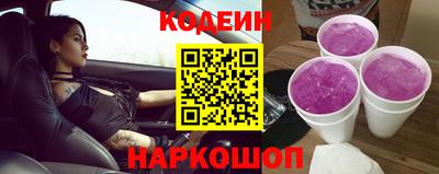 Альфа ПВП Кандалакша