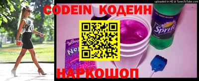 мяу мяу мука Балашиха