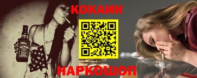 apvp Канаш