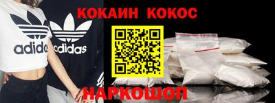 apvp Канаш