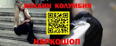 прущая мука Камышлов