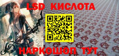 мяу мяу мука Балашиха