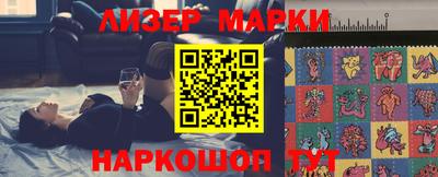 прущая мука Камышлов