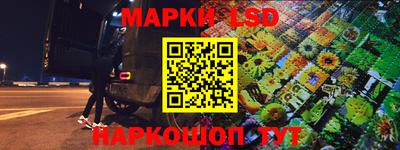 мяу мяу мука Балашиха