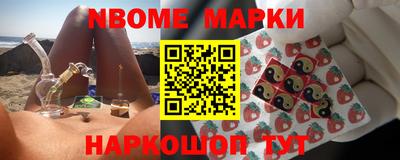apvp Канаш