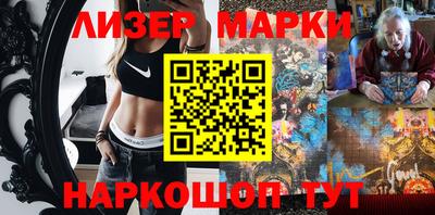 мяу мяу мука Балашиха