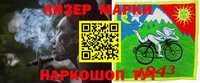 mdpv Балаково