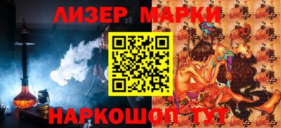 прущая мука Камышлов