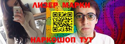 Альфа ПВП Кандалакша