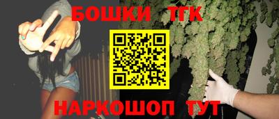 mdpv Балаково