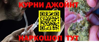 прущая мука Камышлов