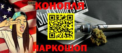 mdpv Балаково