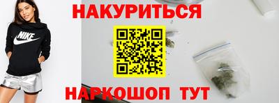 mdpv Балаково