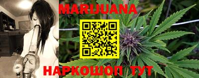 mdpv Балаково