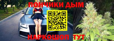 apvp Канаш