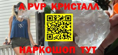 прущая мука Камышлов