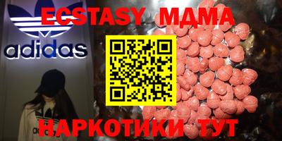 прущая мука Камышлов