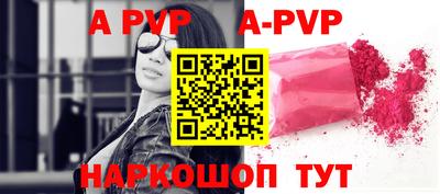прущая мука Камышлов