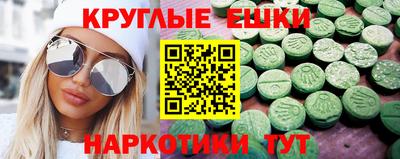 apvp Канаш