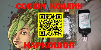 Альфа ПВП Кандалакша