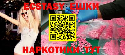 mdpv Балаково