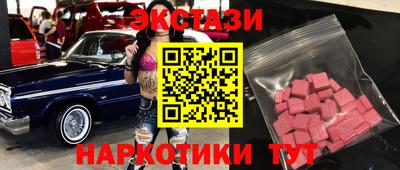 прущая мука Камышлов