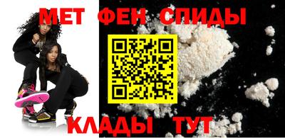 мяу мяу мука Балашиха