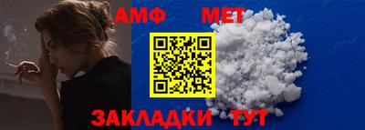 apvp Канаш