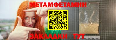 Альфа ПВП Кандалакша