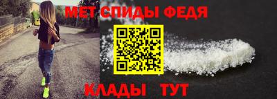 mdpv Балаково