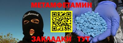 МДПВ Уссурийск