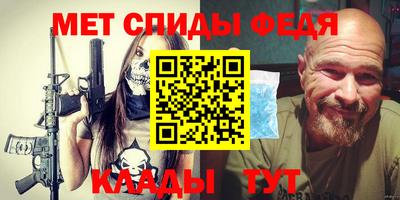 Альфа ПВП Кандалакша