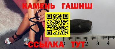 mdpv Балаково