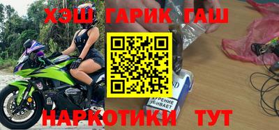 прущая мука Камышлов