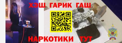 прущая мука Камышлов