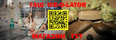 прущая мука Камышлов