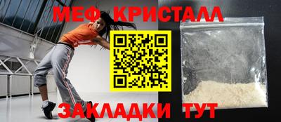 прущая мука Камышлов