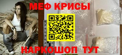Альфа ПВП Кандалакша