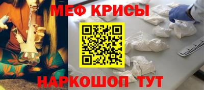 Альфа ПВП Кандалакша