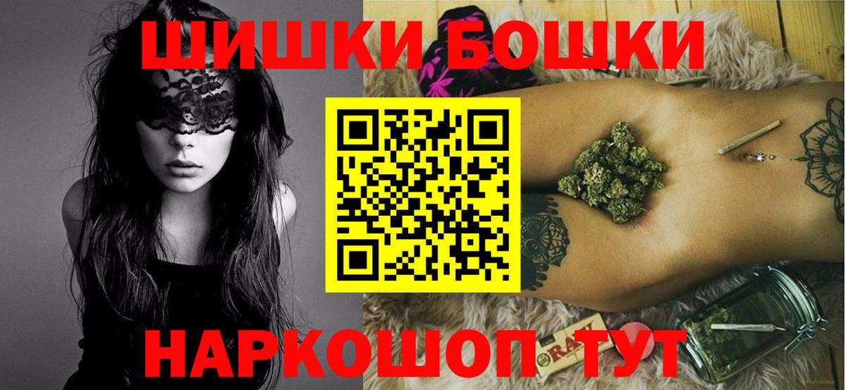 Каннабис VHQ  МАРИХУАНА план  Гусиноозёрск 