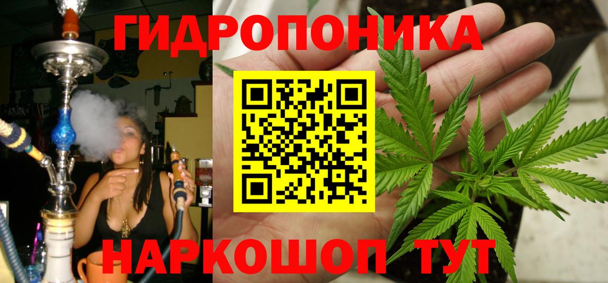 МЕФ  ЭКСТАЗИ  COCAIN  ГАШИШ  Гусиноозёрск  Вход с VPN  Alpha-PVP СК кристаллы  MDMA  ГАШ  Канабис  МЕФ  